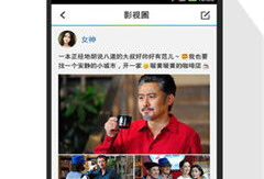 腾讯视频app,畅享海量影视资源，打造个性化观影体验