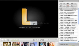 360视频,探索视频新境界