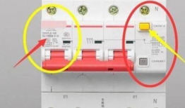 空气开关安装视频,视频教程详解
