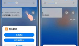 华为视频下载,轻松获取海量影视资源